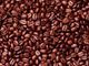 Coffee beans for immmediate sale