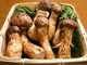 Fresh matsutake mushrooms for sale