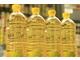 Sunflower oil for sale