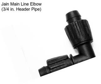 Jain Main Line Elbow (3/4 in. Header Pipe)