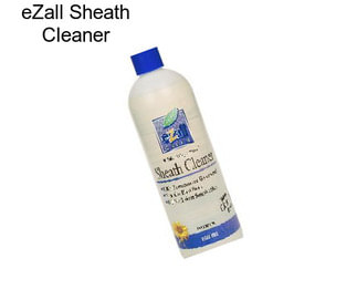 EZall Sheath Cleaner