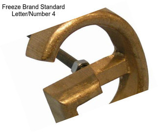 Freeze Brand Standard Letter/Number 4\