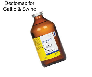 Dectomax for Cattle & Swine