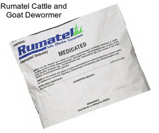 Rumatel Cattle and Goat Dewormer