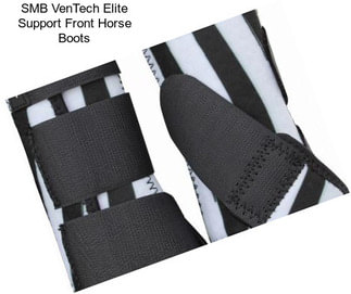 SMB VenTech Elite Support Front Horse Boots