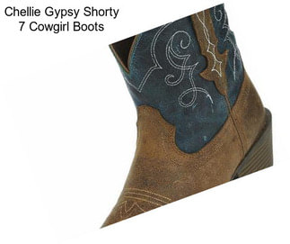 Chellie Gypsy Shorty 7\