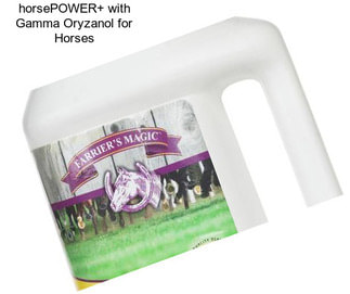 HorsePOWER+ with Gamma Oryzanol for Horses