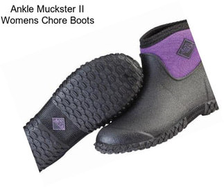 Ankle Muckster II Womens Chore Boots