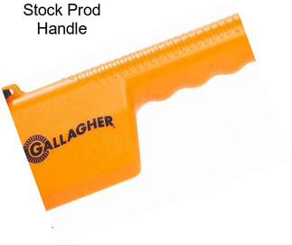 Stock Prod Handle