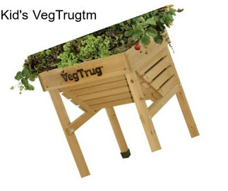 Kid\'s VegTrugtm