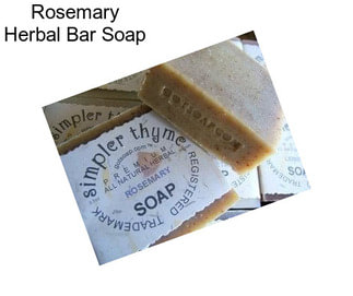 Rosemary Herbal Bar Soap