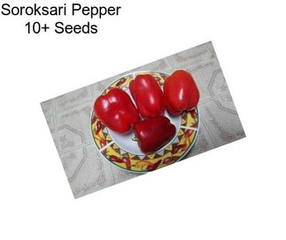 Soroksari Pepper 10+ Seeds