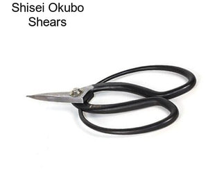 Shisei Okubo Shears