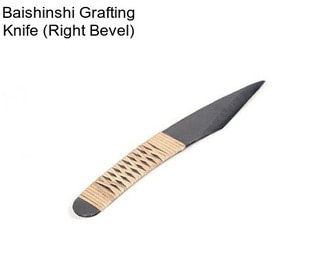 Baishinshi Grafting Knife (Right Bevel)