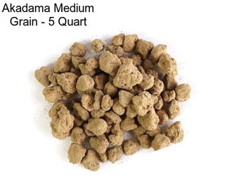 Akadama Medium Grain - 5 Quart