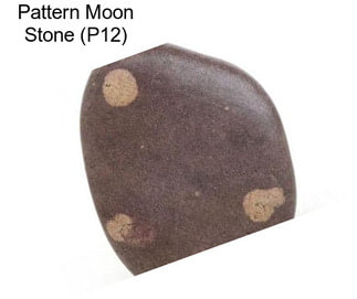 Pattern Moon Stone (P12)