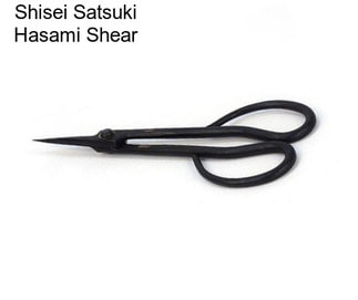 Shisei Satsuki Hasami Shear
