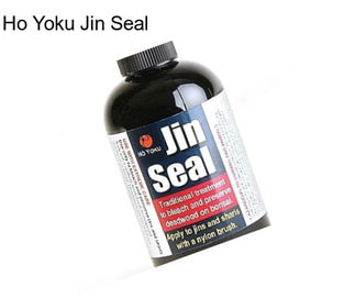 Ho Yoku Jin Seal