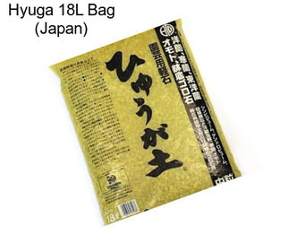Hyuga 18L Bag (Japan)