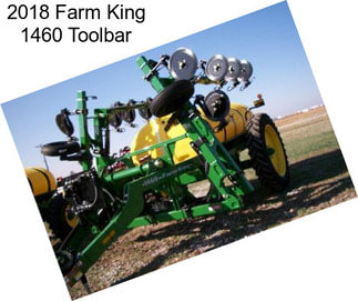 2018 Farm King 1460 Toolbar