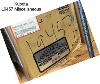 Kubota L9457 Miscellaneous