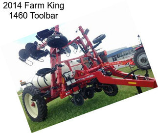 2014 Farm King 1460 Toolbar