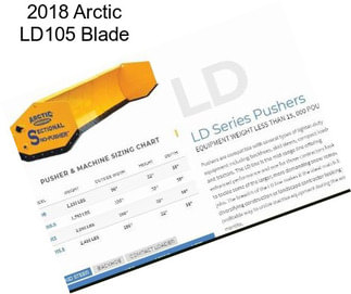 2018 Arctic LD105 Blade