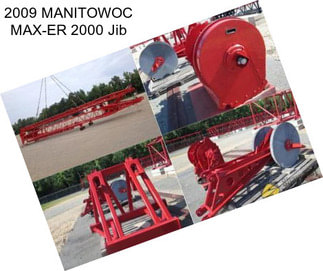 2009 MANITOWOC MAX-ER 2000 Jib