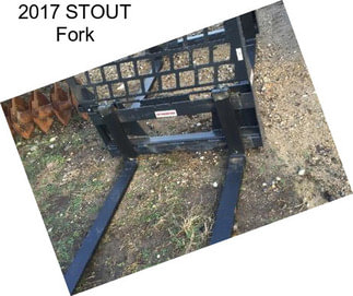 2017 STOUT Fork