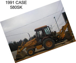 1991 CASE 580SK