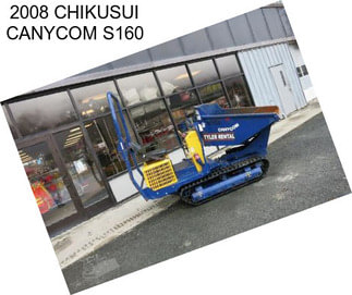 2008 CHIKUSUI CANYCOM S160