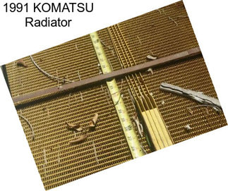 1991 KOMATSU Radiator