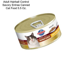 Adult Hairball Control Savory Entree Canned Cat Food 5.5 Oz.