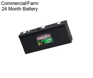 Commercial/Farm 24 Month Battery