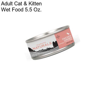 Adult Cat & Kitten Wet Food 5.5 Oz.