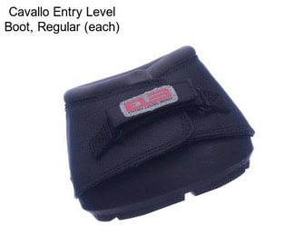 Cavallo Entry Level Boot, Regular (each)