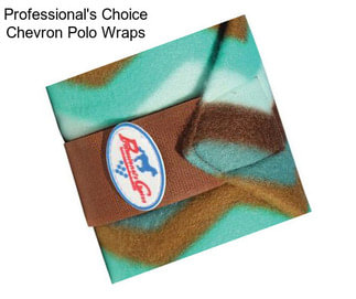 Professional\'s Choice Chevron Polo Wraps