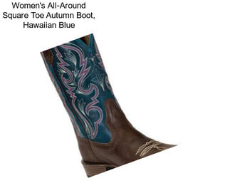 Women\'s All-Around Square Toe Autumn Boot, Hawaiian Blue