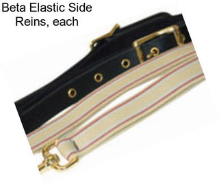 Beta Elastic Side Reins, each