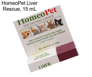 HomeoPet Liver Rescue, 15 mL