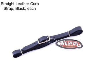 Straight Leather Curb Strap, Black, each