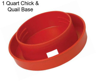 1 Quart Chick & Quail Base