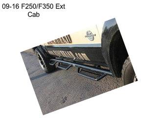 09-16 F250/F350 Ext Cab