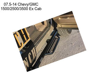 07.5-14 Chevy/GMC 1500/2500/3500 Ex Cab
