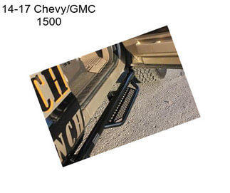 14-17 Chevy/GMC 1500