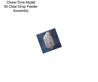 Chore-Time Model 55 Clear Drop Feeder Assembly