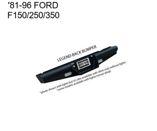 \'81-96 FORD F150/250/350