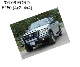 \'06-08 FORD F150 (4x2, 4x4)