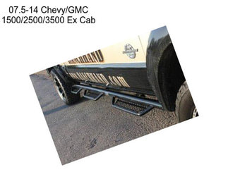 07.5-14 Chevy/GMC 1500/2500/3500 Ex Cab
