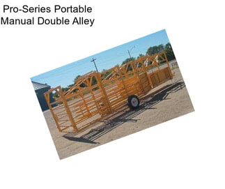 Pro-Series Portable Manual Double Alley